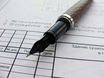 Similar image 134373