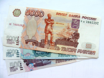 Similar image 134857