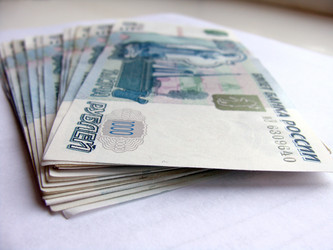 Similar image 134863