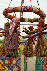 Similar image 134898