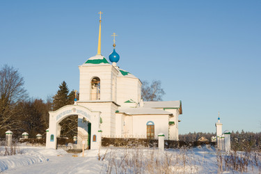 Similar image 134924