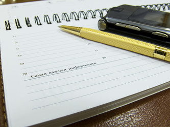 Similar image 134951