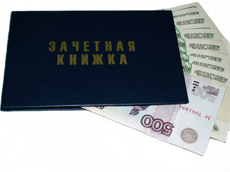 Similar image 135544