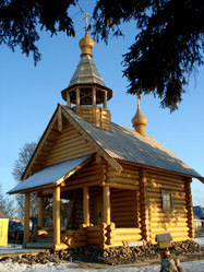 Similar image 135711