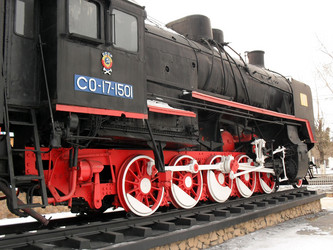 Similar image 135718