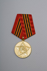 Similar image 135992