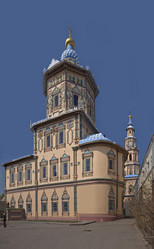 Similar image 136017