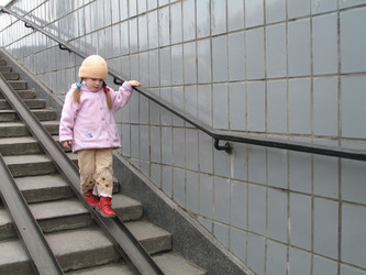 Similar image 136612