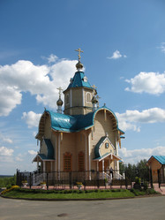 Similar image 137240