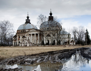 Similar image 137592