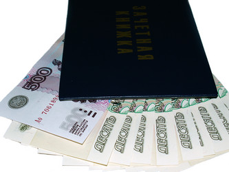 Similar image 137955