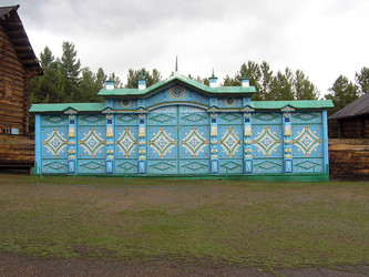 Similar image 138170