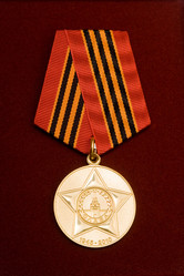 Similar image 138196