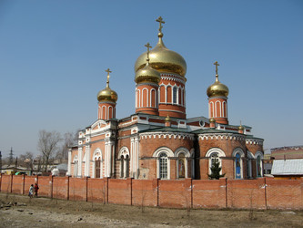 Similar image 138443