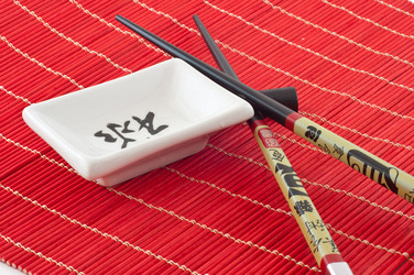 Similar image 138694