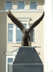 Similar image 138775