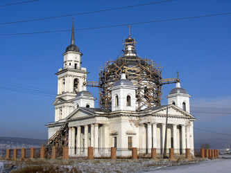 Similar image 139523