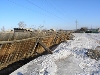 Similar image 139570