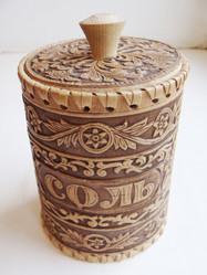 Similar image 139709