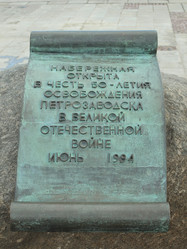 Similar image 140582