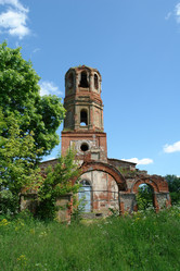 Similar image 140768