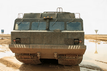 Similar image 140987