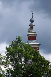 Similar image 140996