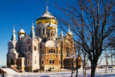 Similar image 141195