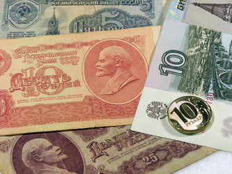 Similar image 141339