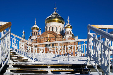 Similar image 141403