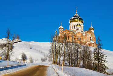 Similar image 141500