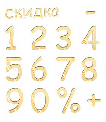 Similar image 142730