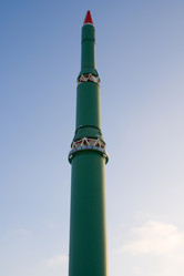 Similar image 143156