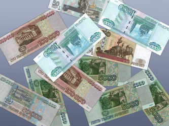 Similar image 143281