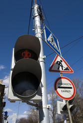 Similar image 143883