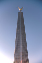 Similar image 145927