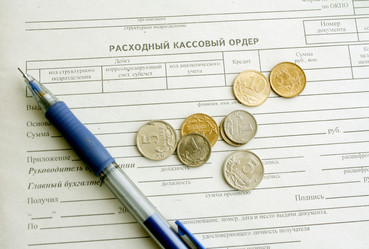 Similar image 147145