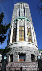 Similar image 147156