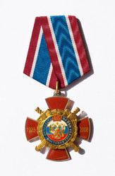 Similar image 147974