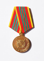 Similar image 147975