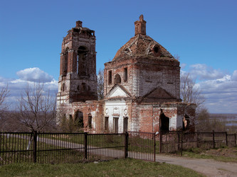 Similar image 148191