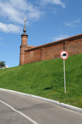 Similar image 148193