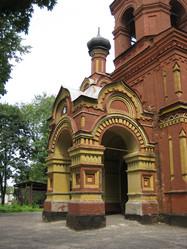 Similar image 150309