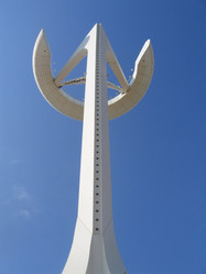 Similar image 150743