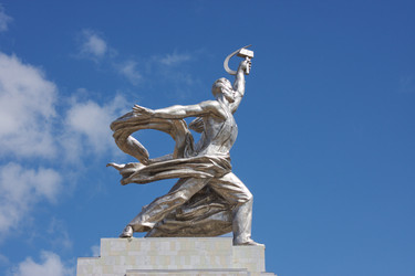 Similar image 150835