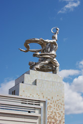 Similar image 150837