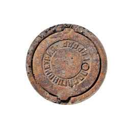 Similar image 150871