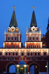 Similar image 151196