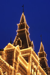 Similar image 151200