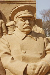 Similar image 151242